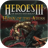 Heroes of Might and Magic III HD Horn of The Abyss Icon