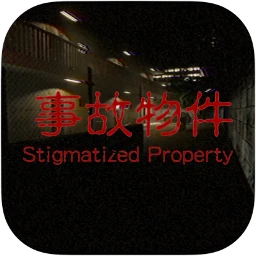 Chilla's Art Stigmatized Property Icon