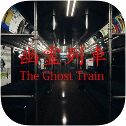 Chilla's Art The Ghost Train Icon
