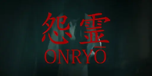 Chilla's Art Onryo Cover