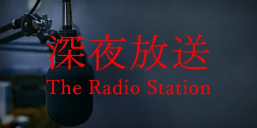 Chilla's Art The Radio Station Cover