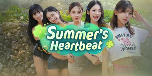 Summer’s Heartbeat Cover