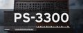KORG Collection PS-3300 Icon