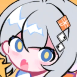 DEFLATE Icon