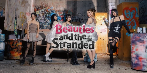 Beauties and the Stranded Cover