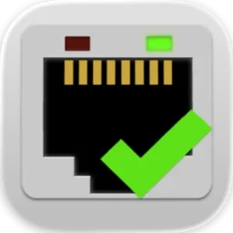 Ethernet Status: LAN Monitor Icon