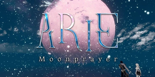 ARIE: Moonprayer Cover