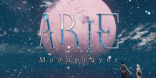 ARIE: Moonprayer Cover