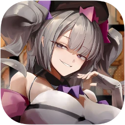 Train 45 Icon