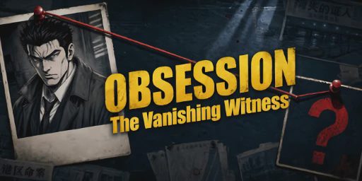 OBSESSION The Vanishing Witness Cover
