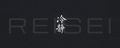 ONRI Audio REISEI Icon