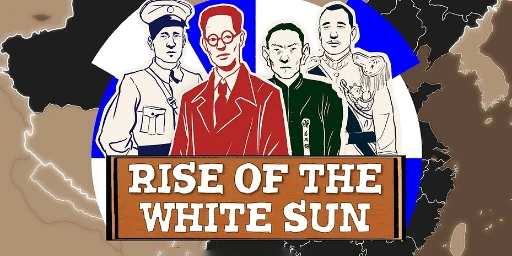 Rise Of The White Sun - 白日升 Cover