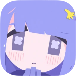Pain Pain Go Away! Icon