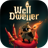 Well Dweller Icon
