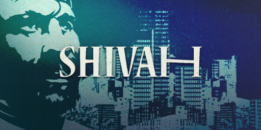The Shivah Cover