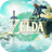 The Legend of Zelda: Tears of the Kingdom Icon